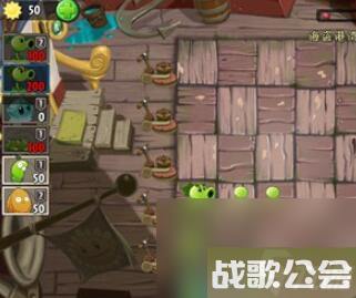 植物大战僵尸海盗港湾18天困难怎么通关 