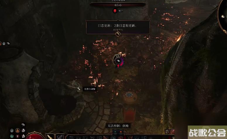 博德之门3蔓生地道面具在哪-博德之门3蔓生地道鬼婆面具在哪里 博德之门3蔓生地道面具在哪-博德之门3蔓生地道鬼婆面具在哪里