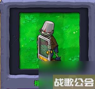 植物大战僵尸全部角色都有什么 