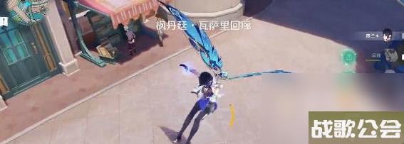 原神枫丹动物寓言集卷三收集 原神枫丹动物寓言集卷三收集