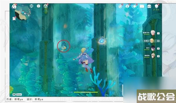 原神4.0隐藏任务异化膨膨兽指南 原神4.0隐藏任务异化膨膨兽指南