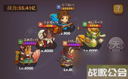 咸鱼之王美食评委3怎么过-美食评委3怎么打的-