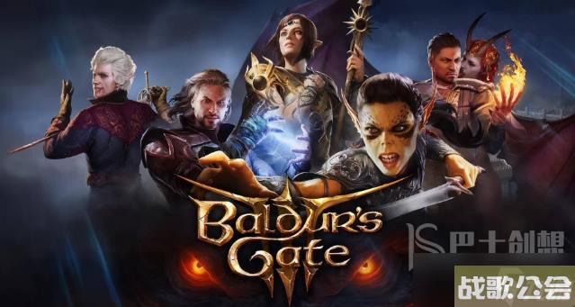 博德之门3阴暗墓穴进入方法推荐-博德之门3阴暗墓穴进入方法攻略