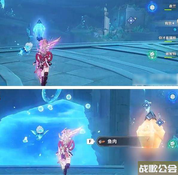 原神镇压水泡阵地怎么玩