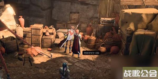 博德之门3拉瑞斯安之怒怎么获取-博德之门3拉瑞斯安之怒获取攻略