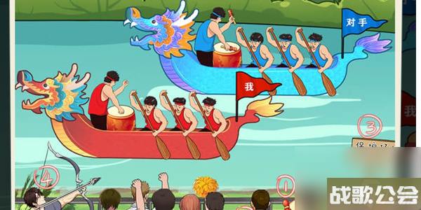 就挺秃然的赛龙舟-就挺秃然的赛龙舟通关攻略