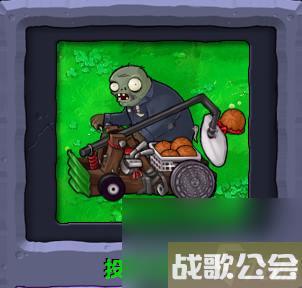 植物大战僵尸全部角色都有什么 