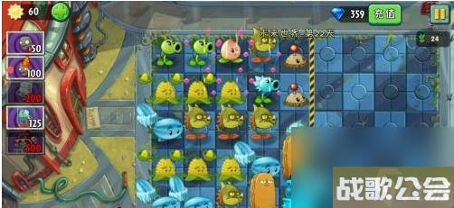 植物大战僵尸未来世界第22天简单打法有什么