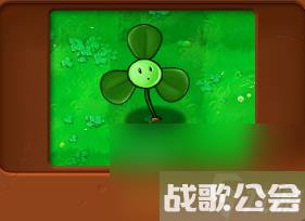 植物大战僵尸全部角色都有什么 