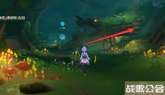 原神须弥的钵参花的山洞怎么进去