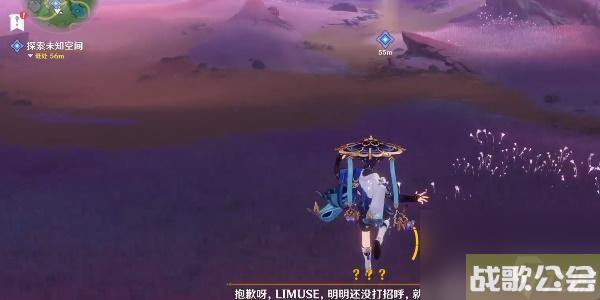 原神4.0世界任务古老的颜色第三幕怎么做-原神4.0世界任务古老的颜色第三幕攻略 原神4.0世界任务古老的颜色第三幕怎么做-原神4.0世界任务古老的颜色第三幕攻略