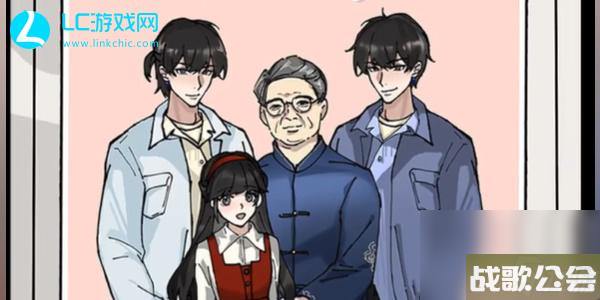 隐秘的档案消失的弟弟攻略-隐秘的档案消失的弟弟游戏攻略 隐秘的档案消失的弟弟攻略-隐秘的档案消失的弟弟游戏攻略