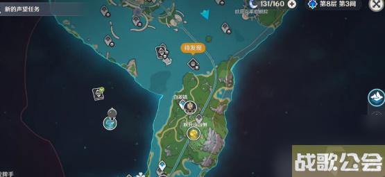 原神破浪逐流之章活动任务攻略-原神破浪逐流之章活动任务怎么做 原神破浪逐流之章活动任务攻略-原神破浪逐流之章活动任务怎么做