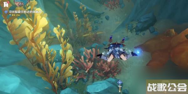 原神4.0世界任务古老的颜色第二幕怎么做-原神4.0世界任务古老的颜色第二幕攻略 原神4.0世界任务古老的颜色第二幕怎么做-原神4.0世界任务古老的颜色第二幕攻略