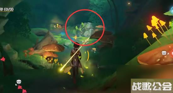 原神须弥的钵参花的山洞怎么进去