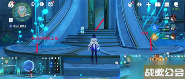 原神公主与冒险团的故事任务全攻略