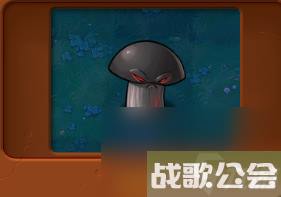 植物大战僵尸全部角色都有什么 