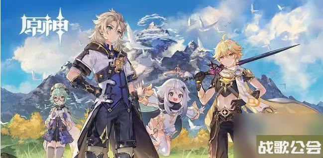 原神泡泡桔怎么采集