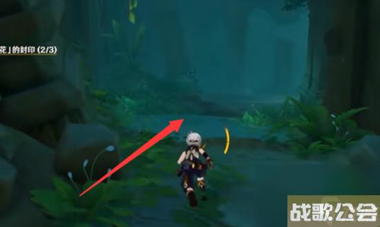 原神须弥的钵参花的山洞怎么进去