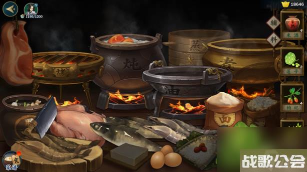 炖锅秘籍剑网3指尖江湖葵花斩肉怎么做-