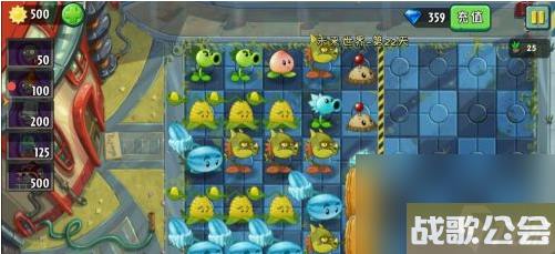 植物大战僵尸未来世界第22天简单打法有什么
