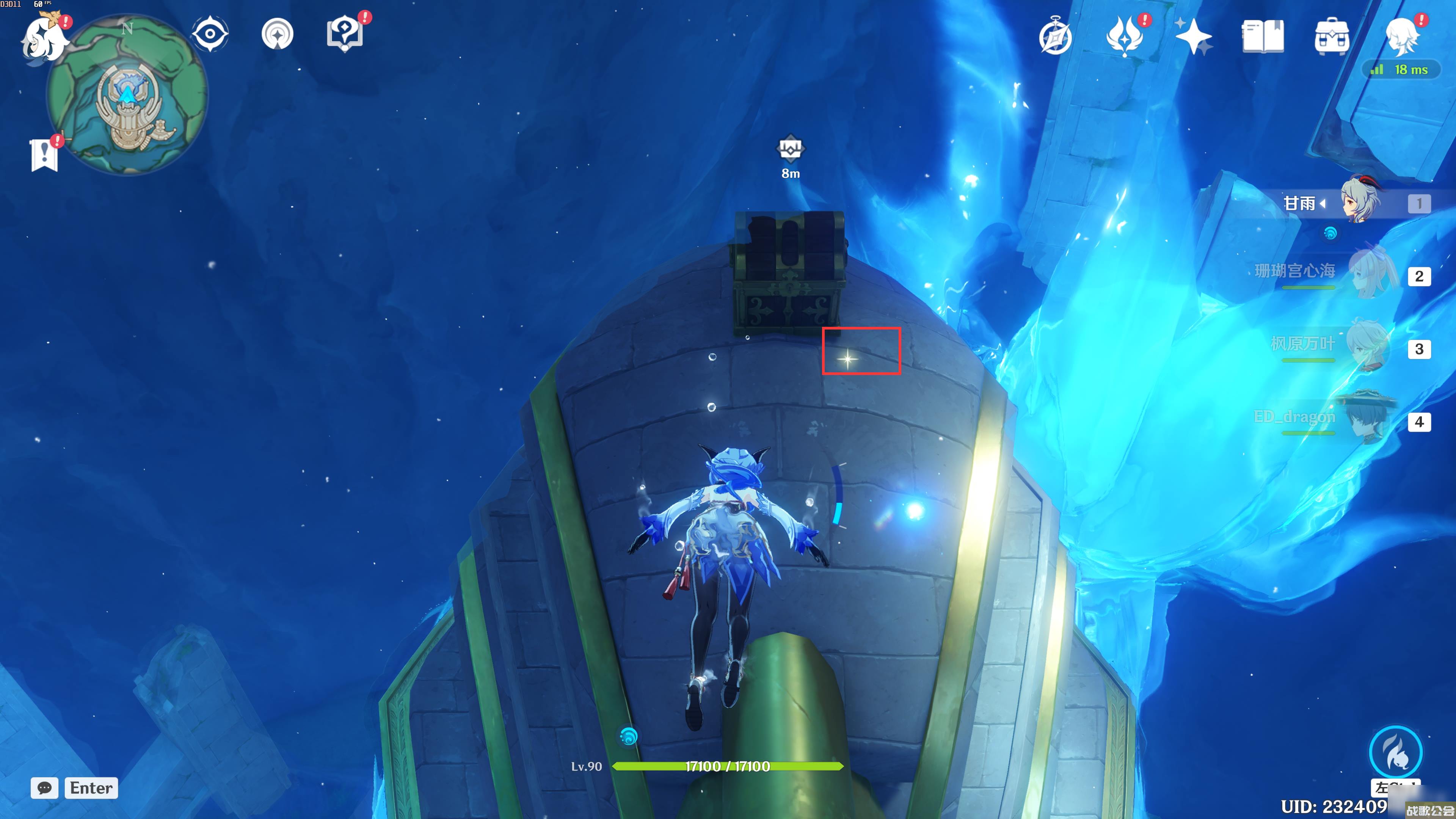 原神神秘的书页全收集攻略推荐 原神神秘的书页全收集攻略推荐