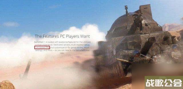 战地1配置要求高不高-笔记本能玩吗、最低要求是多少-