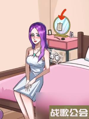 隐秘的档案奇怪的约会怎么过-隐秘的档案奇怪的约会攻略 隐秘的档案奇怪的约会怎么过-隐秘的档案奇怪的约会攻略