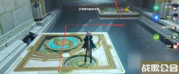 原神魔术师的秘密任务怎么做