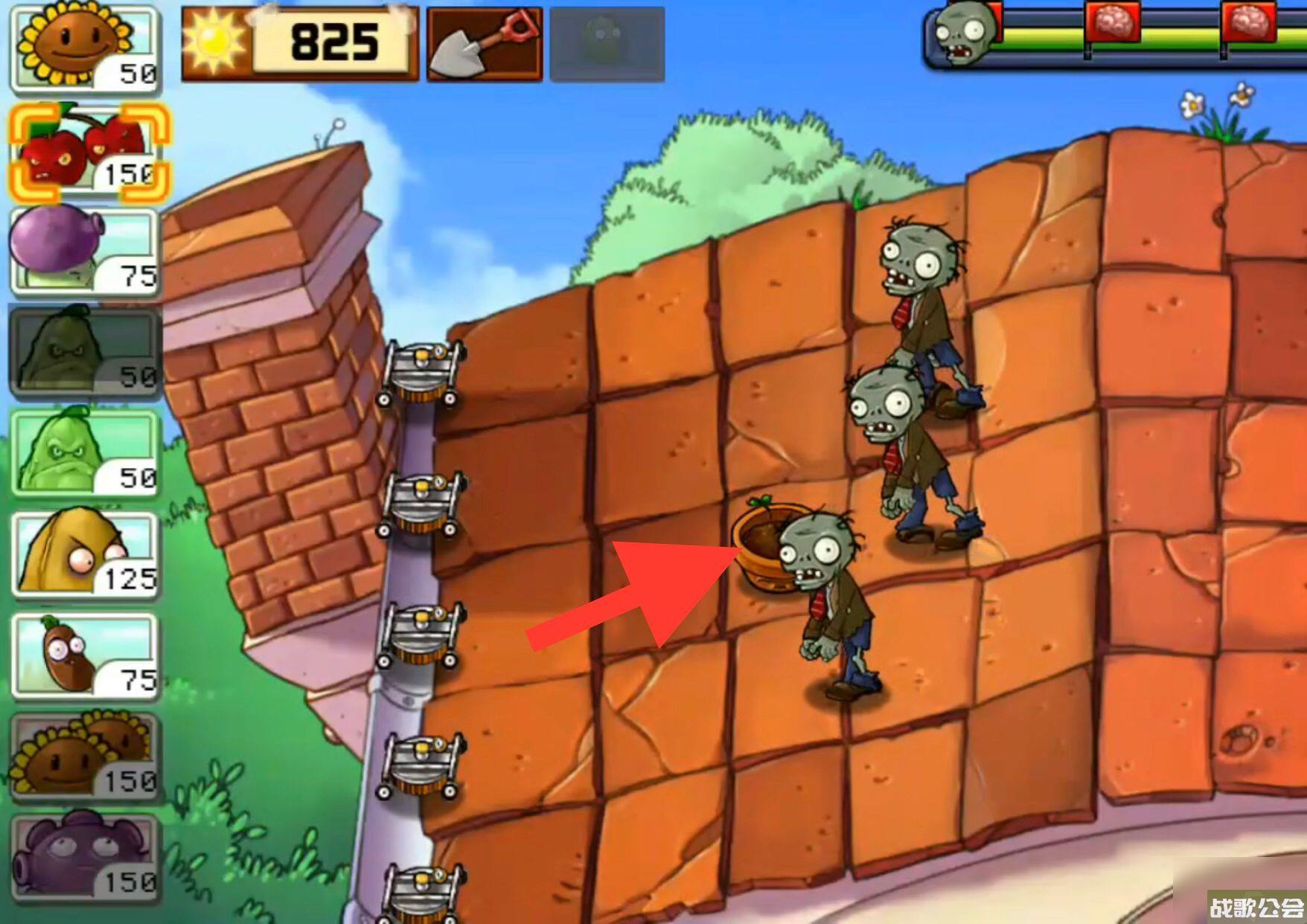 植物大战僵尸跳跳舞会怎么过关