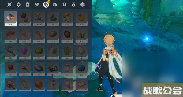 原神工程师的笔记任务攻略推荐