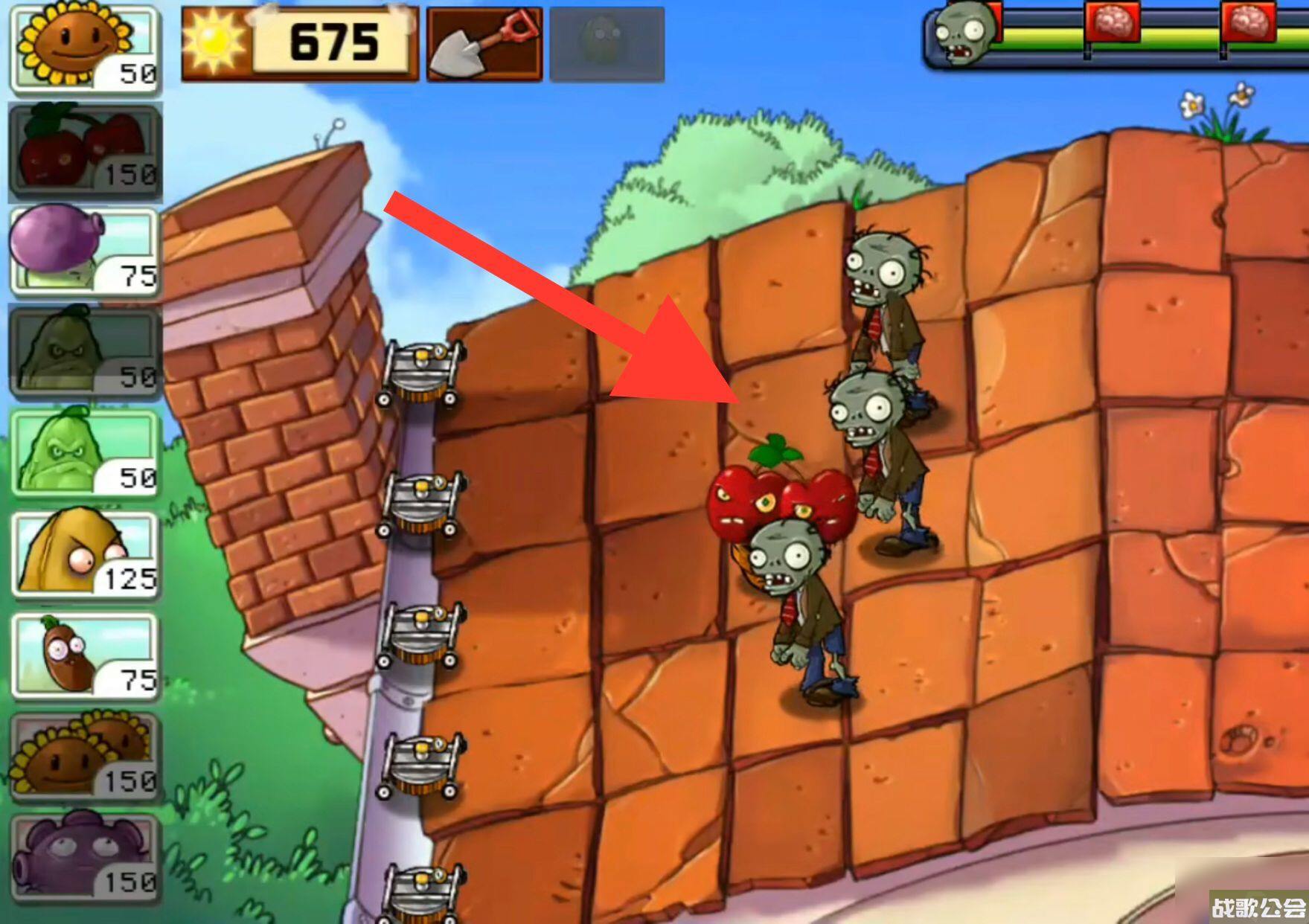 植物大战僵尸跳跳舞会怎么过关