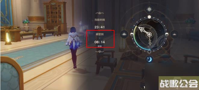 原神一场风波成就-原神一场风波成就攻略