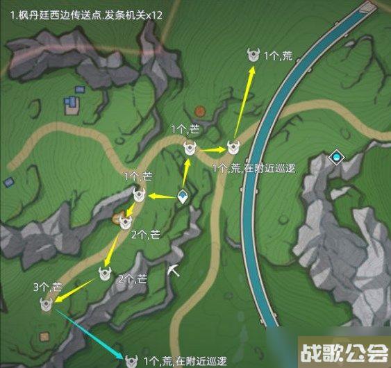 原神发条机关在哪-原神发条机关在哪里大全