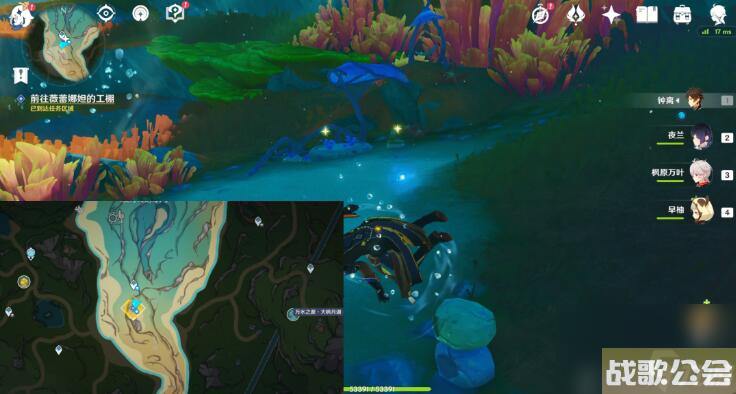 原神细雨将至任务攻略-细雨将至图文攻略