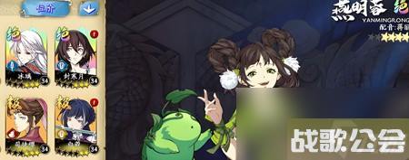 天地劫pvp是全服匹配吗