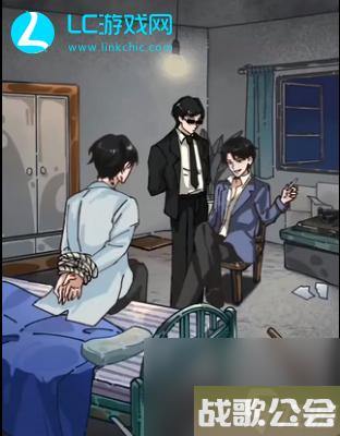 隐秘的档案消失的弟弟攻略-隐秘的档案消失的弟弟游戏攻略 隐秘的档案消失的弟弟攻略-隐秘的档案消失的弟弟游戏攻略