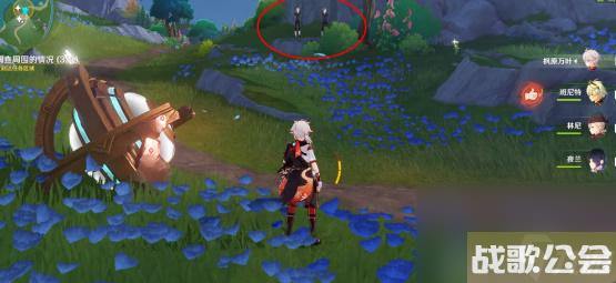 原神4.0真是让人垂涎欲滴任务攻略-原神真是让人垂涎欲滴任务怎么做