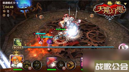 天魔幻想普通关卡9章4怎么打三星通关打法攻略 天魔幻想普通关卡9章4怎么打三星通关打法攻略