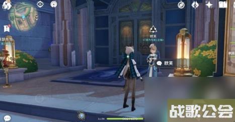 原神枫丹食谱获取方法-枫丹食谱怎么获取-