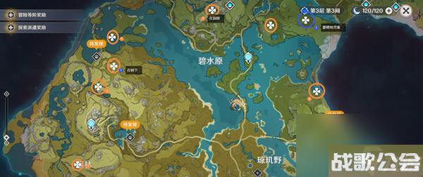 原神地灵龛在哪里-地灵龛最新分布在哪里大全 原神地灵龛在哪里-地灵龛最新分布在哪里大全