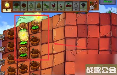 植物大战僵尸蹦蹦舞会这关怎么过 
