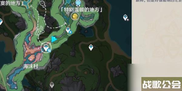 原神4.0世界任务古老的颜色第二幕怎么做-原神4.0世界任务古老的颜色第二幕攻略 原神4.0世界任务古老的颜色第二幕怎么做-原神4.0世界任务古老的颜色第二幕攻略