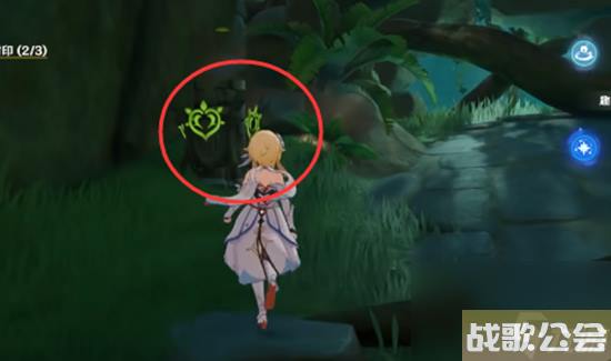 原神须弥的钵参花的山洞怎么进去