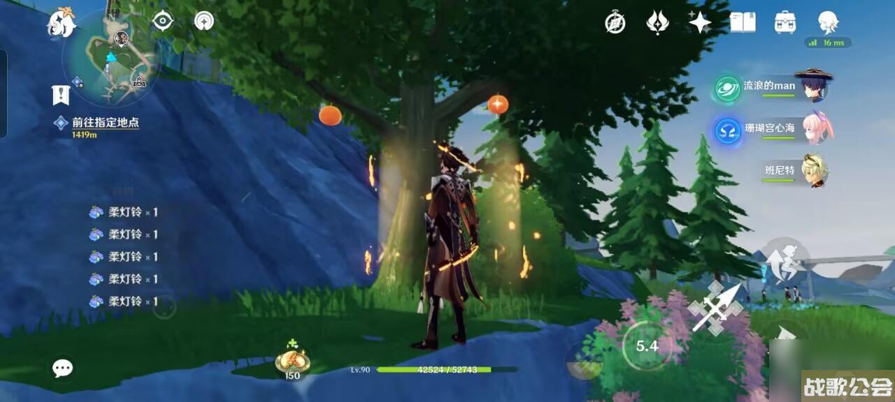 原神泡泡桔怎么采集