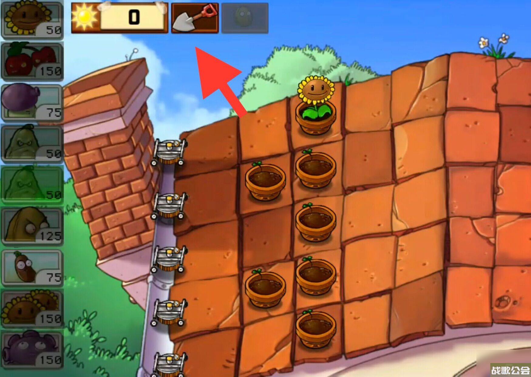 植物大战僵尸跳跳舞会怎么过关