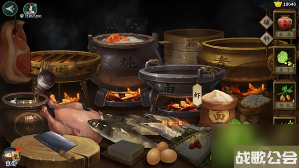 炖锅秘籍剑网3指尖江湖葵花斩肉怎么做-