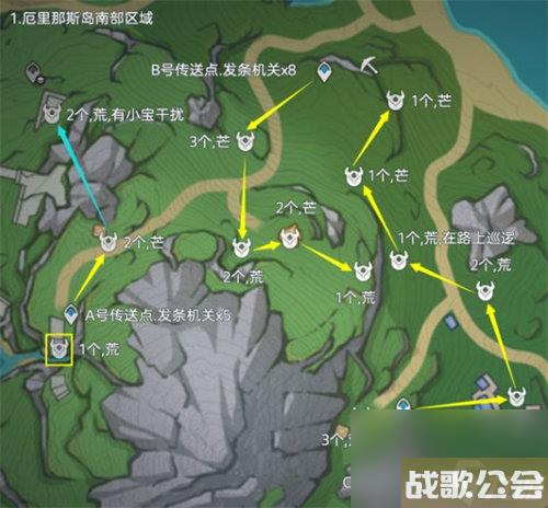 原神发条机关在哪里在哪-原神发条机关在哪里详情介绍