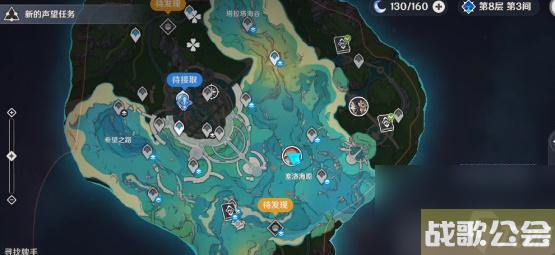 原神破浪逐流之章活动任务攻略-原神破浪逐流之章活动任务怎么做 原神破浪逐流之章活动任务攻略-原神破浪逐流之章活动任务怎么做