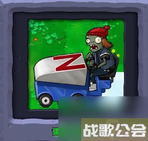 植物大战僵尸全部角色都有什么 